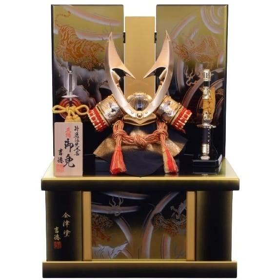 五月人形】兜飾り 収納飾り「龍虎黒金ぼかし会津塗」 (536690) 初節句