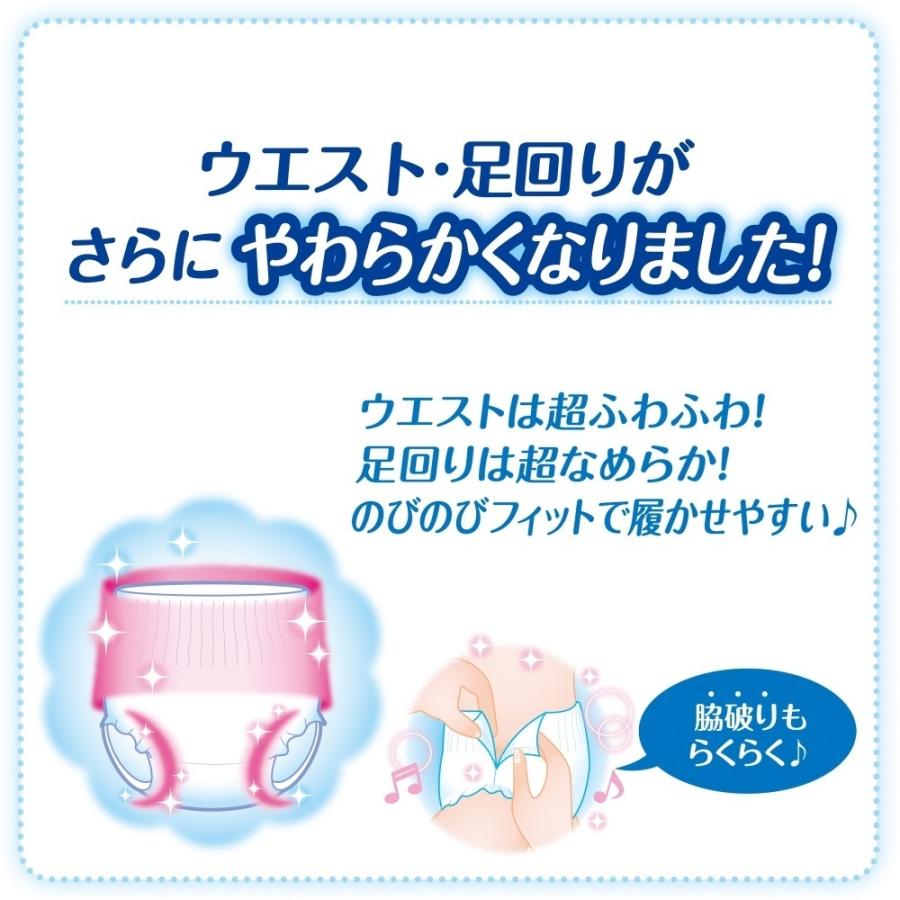 パンツおむつ】マミーポコパンツ L(9〜15kg) ドラえもん 44枚 紙おむつ :664491000:トイザらス・ベビーザらスヤフー店 - 通販 - Yahoo!ショッピング パンツおむつ】マミーポコパンツ L(9〜15kg) ドラえもん 44枚 紙おむつ :664491000:トイザらス・ベビーザらスヤフー店 - 通販 - Yahoo!ショッピング