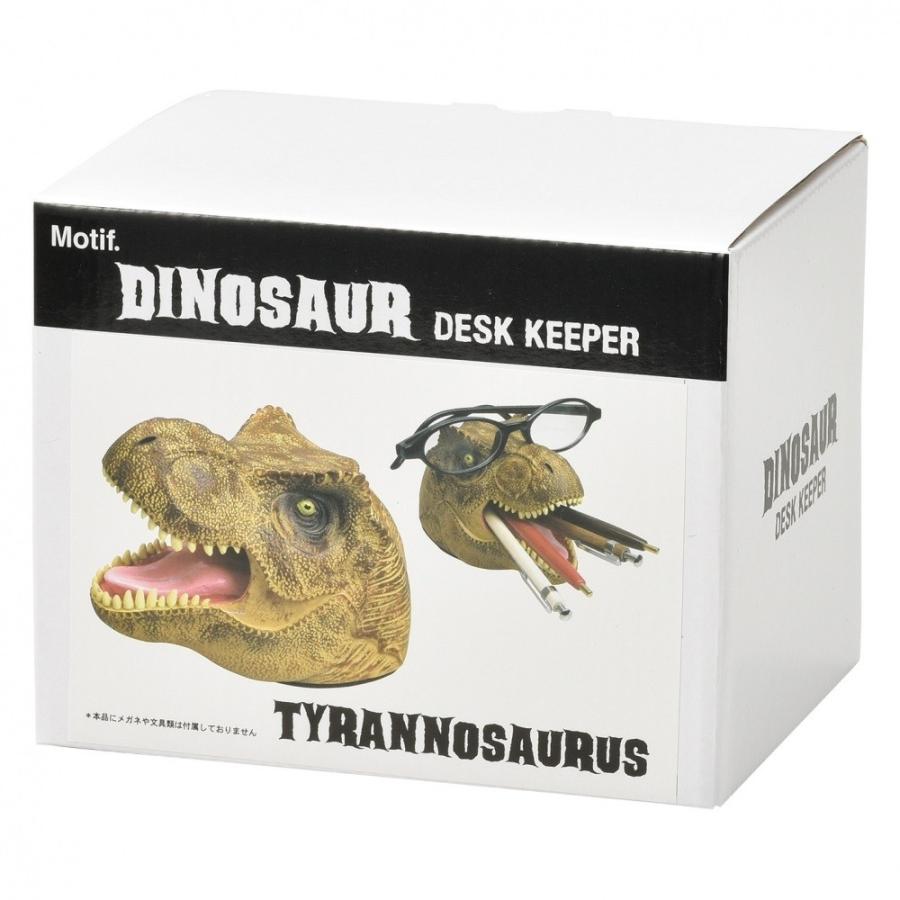 恐竜 デスクキーパー ティラノサウルス オンライン限定 トイザらス ベビーザらスヤフー店 通販 Yahoo ショッピング