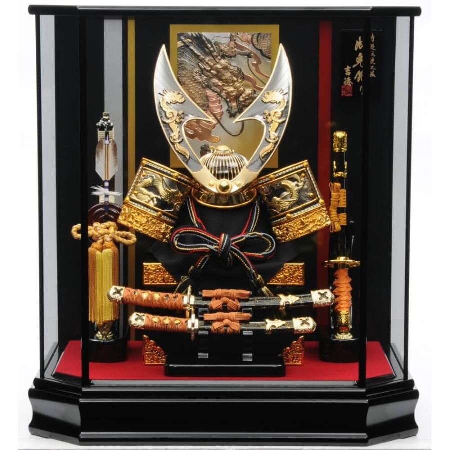 五月人形 ベビーザらス限定 兜ケース飾り 盛上龍鍬形六角 送料無料 トイザらス ベビーザらスヤフー店 通販 Yahoo ショッピング