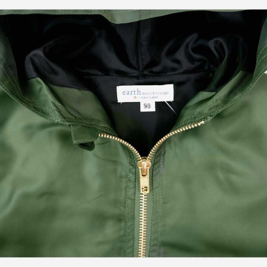 Earth Music Ecology Rainbow Label マウンテンパーカー グリーン 80cm トイザらス ベビーザらスヤフー店 通販 Yahoo ショッピング
