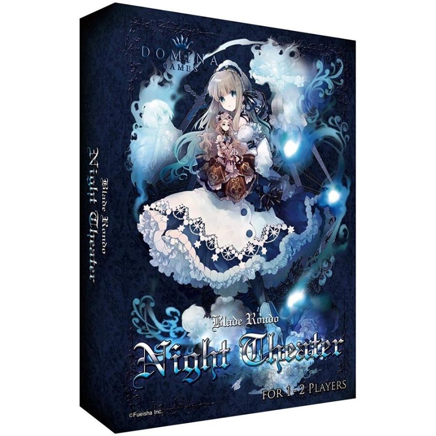 Blade Rondo Night Theater ブレイドロンド ナイトシアター オンライン限定 トイザらス ベビーザらスヤフー店 通販 Yahoo ショッピング