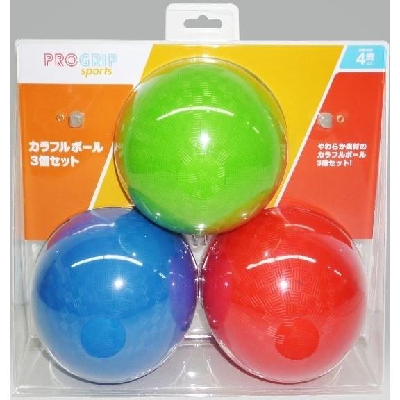 トイザらス限定 カラフルボール3個セット クリアランス トイザらス ベビーザらスヤフー店 通販 Yahoo ショッピング