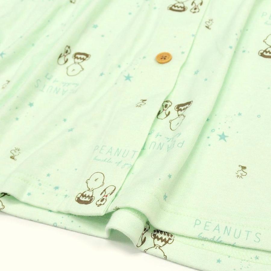 ベビーザらス限定 Snoopy マタニティパジャマ上下セット 袋付き ミントグリーン M トイザらス ベビーザらスヤフー店 通販 Yahoo ショッピング