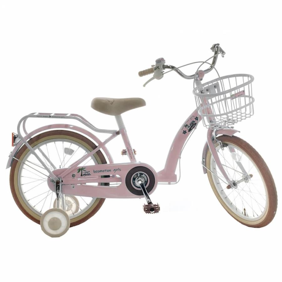 16インチ 身長95〜110cm 子供用自転車 ロコモーションガールキッズ（ピンク） 女の子 約