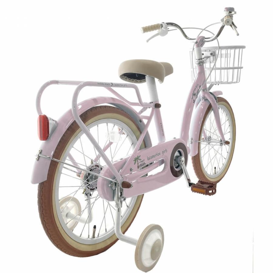16インチ 身長95〜110cm 子供用自転車 ロコモーションガールキッズ（ピンク） 女の子 約