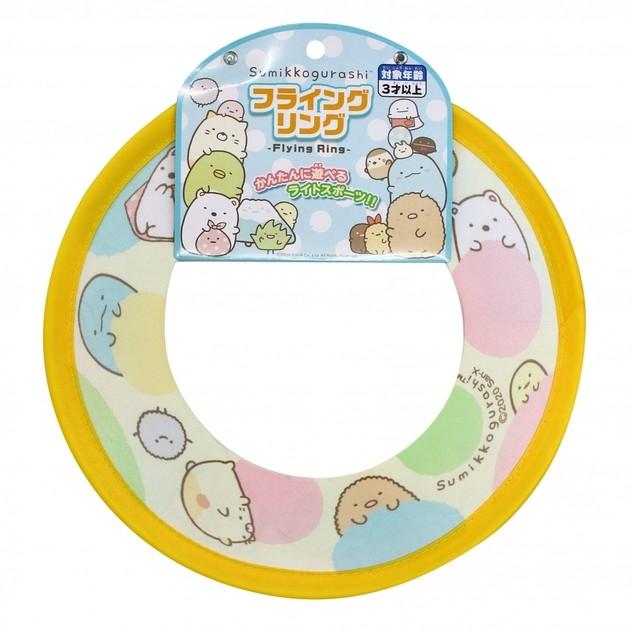 すみっコぐらし フライングリング トイザらス ベビーザらスヤフー店 通販 Yahoo ショッピング