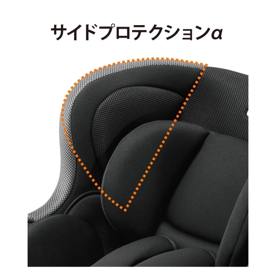 Combi (コンビ) ウィゴー サイドプロテクション エッグショック LH ブラック 【チャイルドシート ゆったりワイドシート 衝撃吸収 清潔ウォッ ウィゴー エッグショック