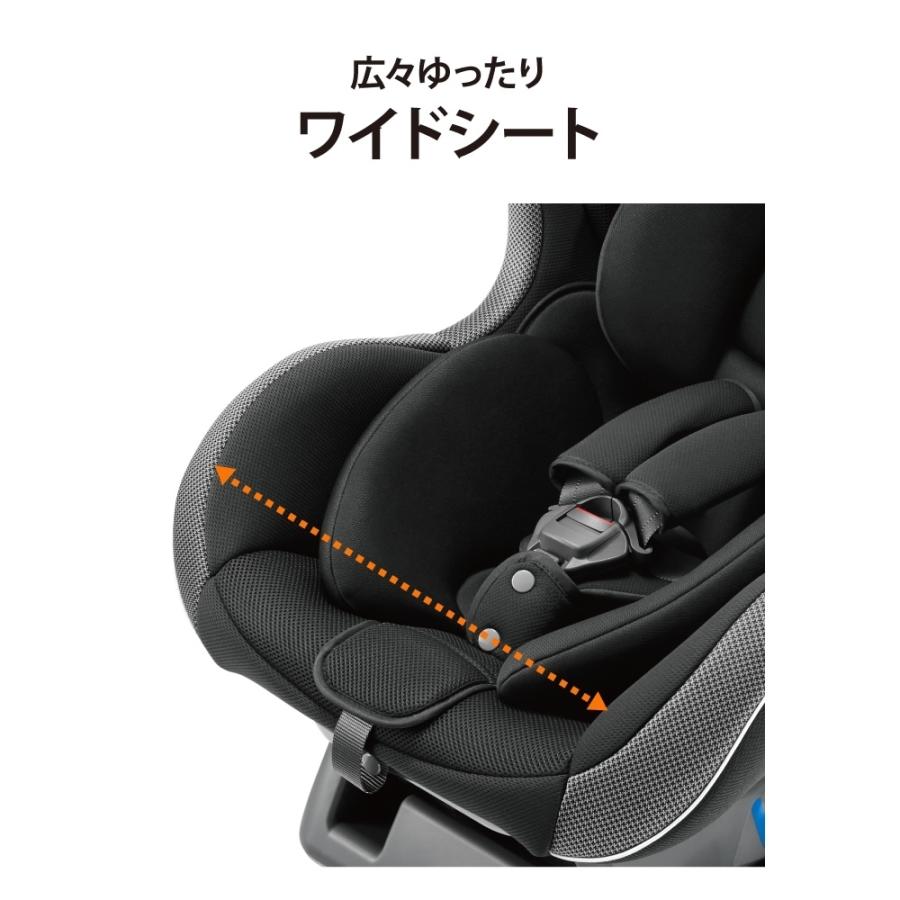 Combi (コンビ) ウィゴー サイドプロテクション エッグショック LH ブラック 【チャイルドシート ゆったりワイドシート 衝撃吸収 清潔ウォッ ウィゴー エッグショック