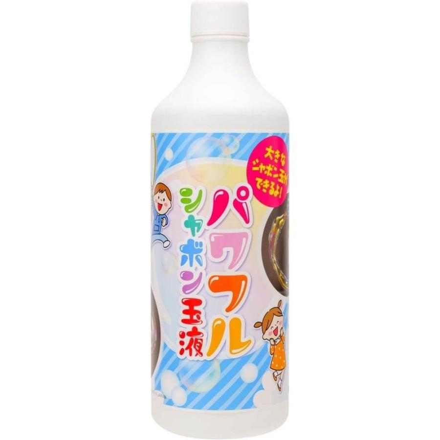 シャボン液 パワフルシャボン玉液 1000ml しゃぼん玉液 大きなシャボン玉 大量 大