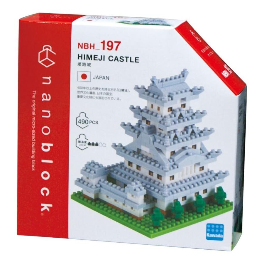 Nanoblock ナノブロック 姫路城 トイザらス ベビーザらスヤフー店 通販 Yahoo ショッピング