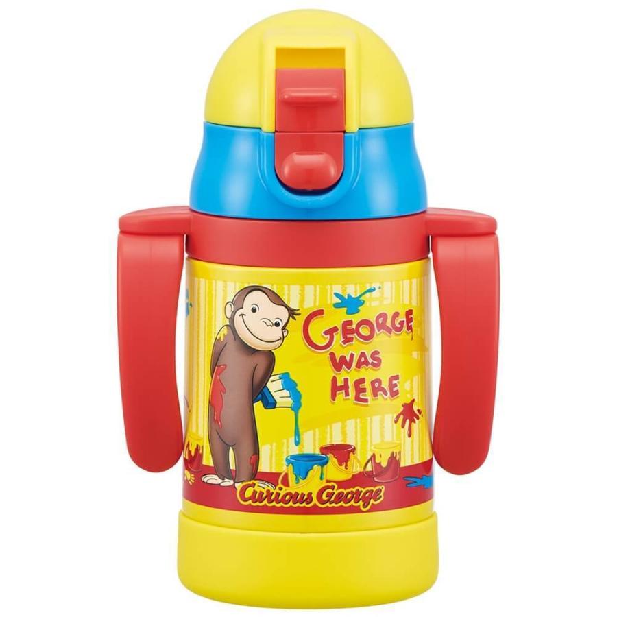 おさるのジョージ 両手ストローステンレスマグ 240ml トイザらス ベビーザらスヤフー店 通販 Yahoo ショッピング