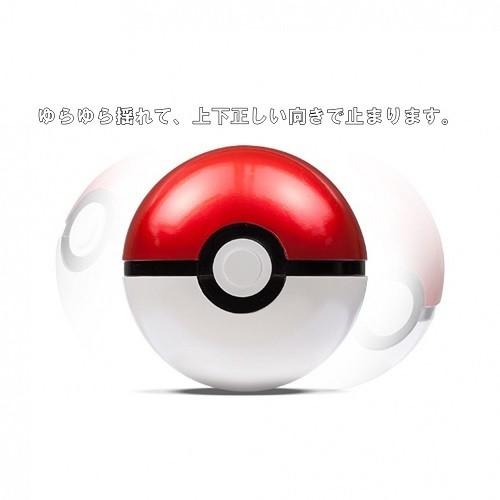 ポケモン Mb 01 モンコレ モンスターボール トイザらス ベビーザらスヤフー店 通販 Yahoo ショッピング