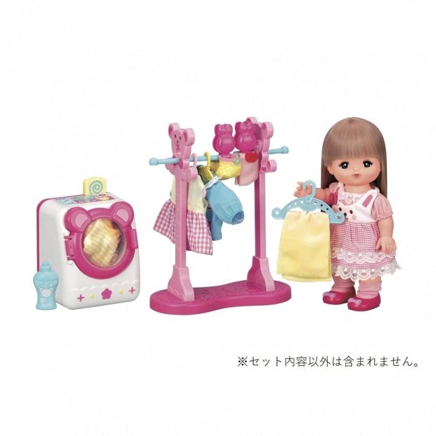 メルちゃん おせんたくセット 家事あそび お手伝いごっこ 生活習慣