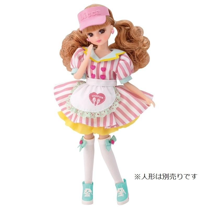リカちゃんドレス Lw 09 ハッピーてんいんさんドレス トイザらス ベビーザらスヤフー店 通販 Yahoo ショッピング