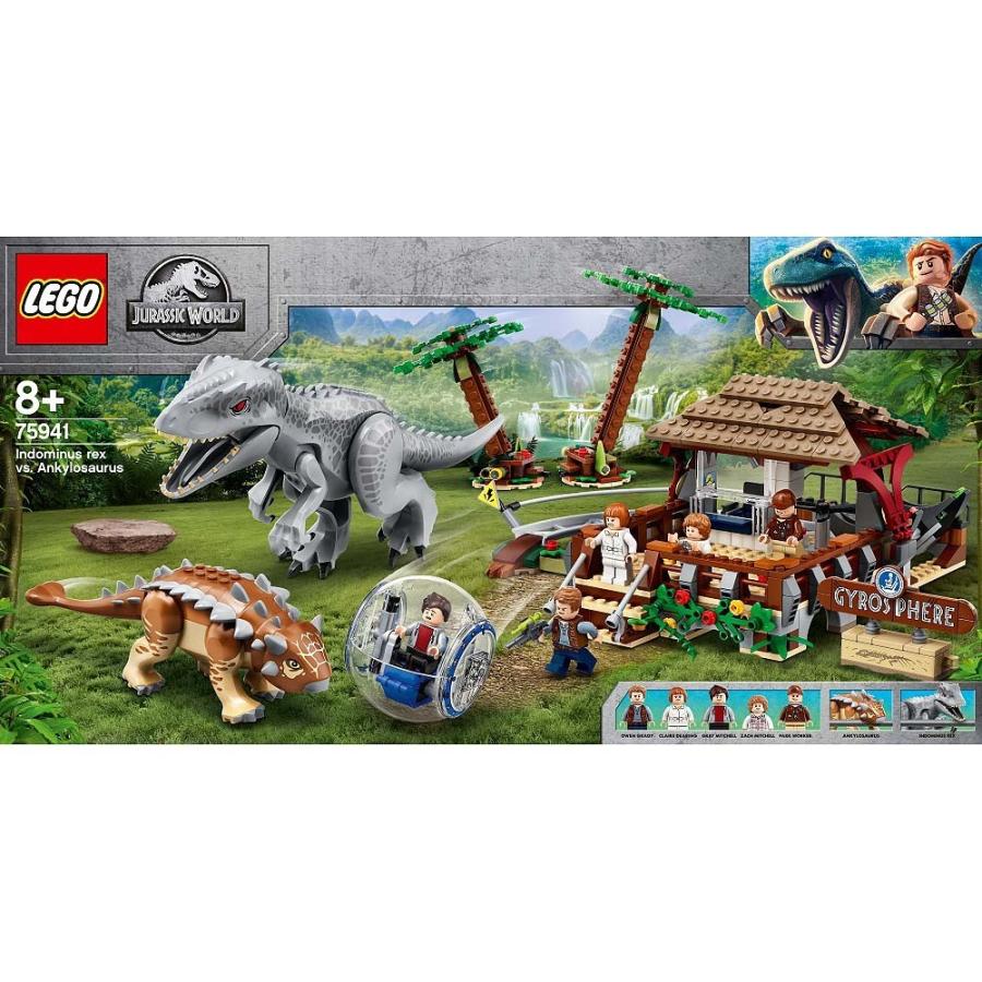 レゴ ジュラシック ワールド インドミナス レックス Vs アンキロサウルス 送料無料 トイザらス ベビーザらスヤフー店 通販 Yahoo ショッピング