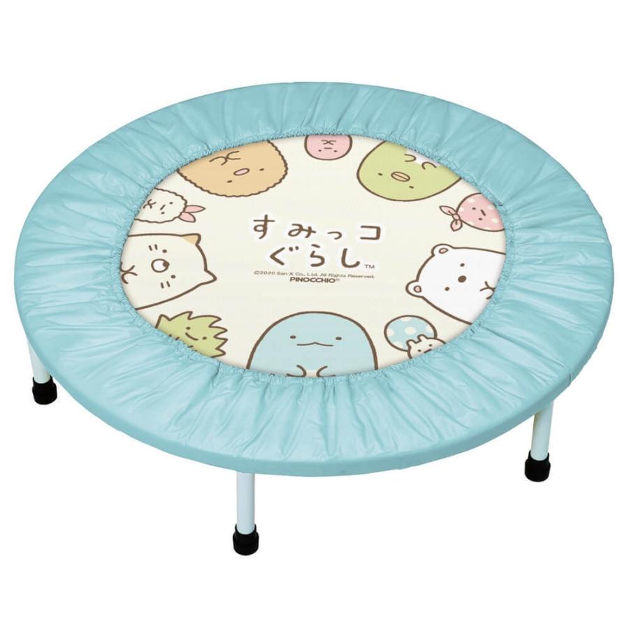 すみっコぐらし ぴょんぴょんジャンプ トランポリン 93cm 送料無料 トイザらス ベビーザらスヤフー店 通販 Yahoo ショッピング