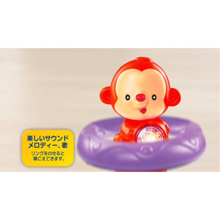 ベビーザらス限定 バイリンガルかさねて歌おう カラフルリング トイザらス ベビーザらスヤフー店 通販 Yahoo ショッピング