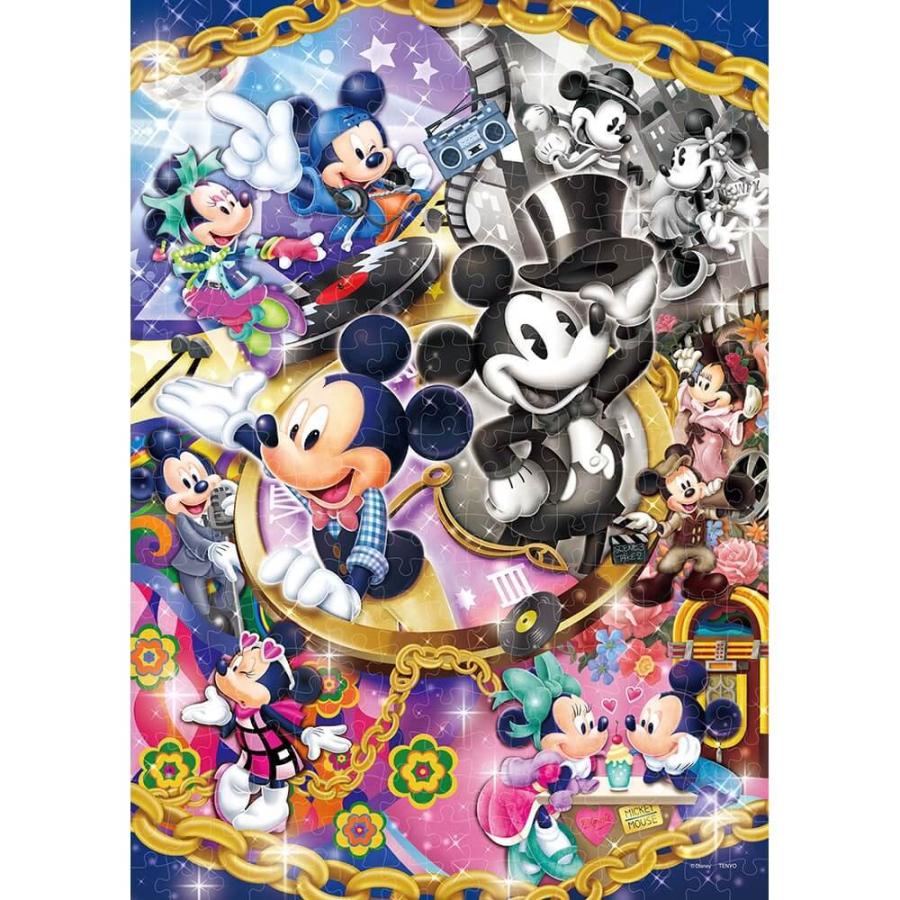 ディズニー 300ピース ジグソーパズル ミッキー ミニーフォーエバー クリアランス トイザらス ベビーザらスヤフー店 通販 Yahoo ショッピング