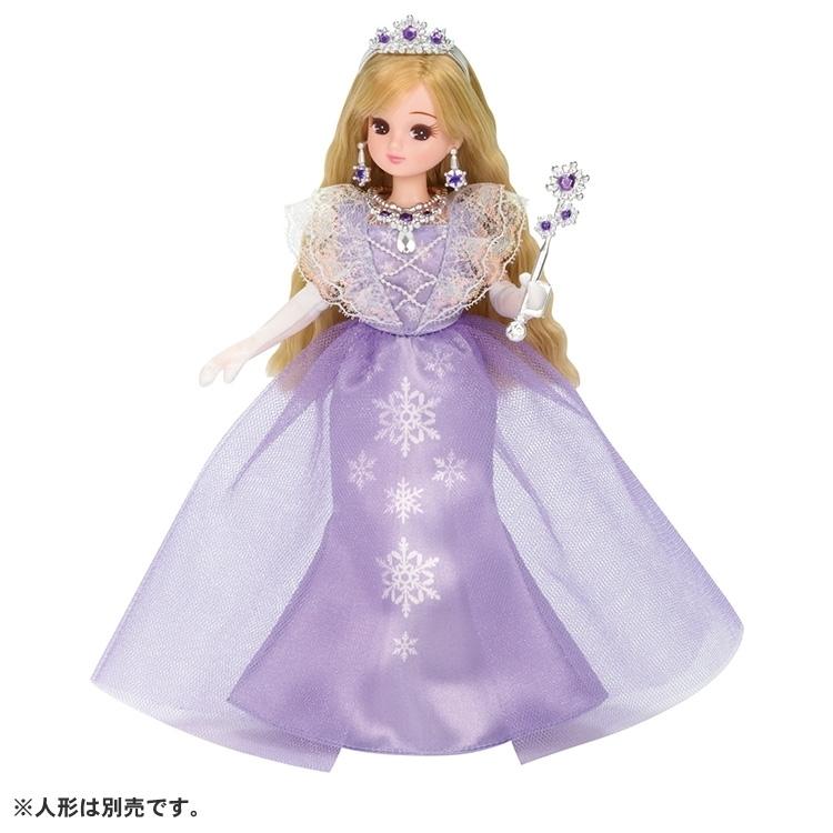 リカちゃんドレス Lw 12 スノープリンセス トイザらス ベビーザらスヤフー店 通販 Yahoo ショッピング