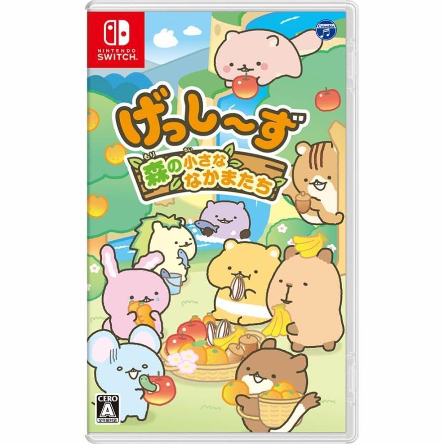 Nintendo Switchソフト げっし ず 森の小さななかまたち トイザらス ベビーザらスヤフー店 通販 Yahoo ショッピング