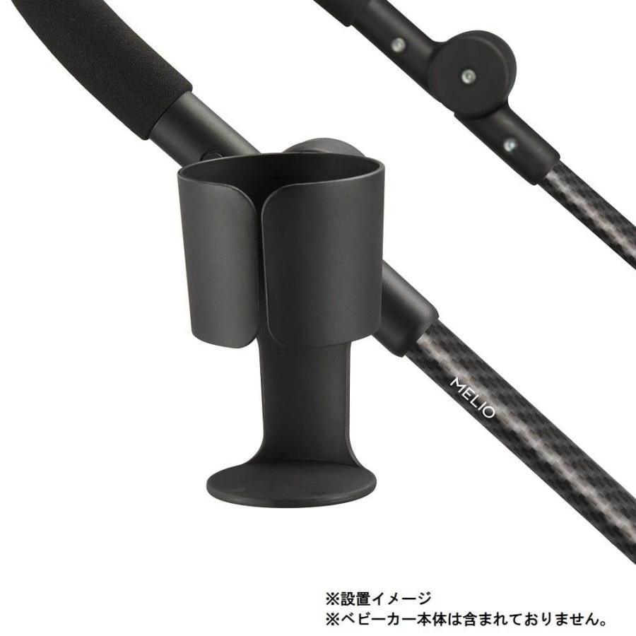 カップホルダー cybexベビーカー専用 : トイザらス・ベビーザら