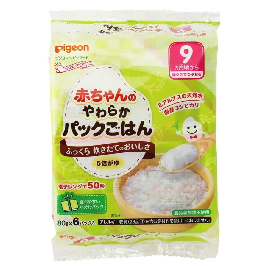 ピジョン 赤ちゃんのやわらかパックごはん 80g 6個パック 9ヶ月 トイザらス ベビーザらスヤフー店 通販 Yahoo ショッピング