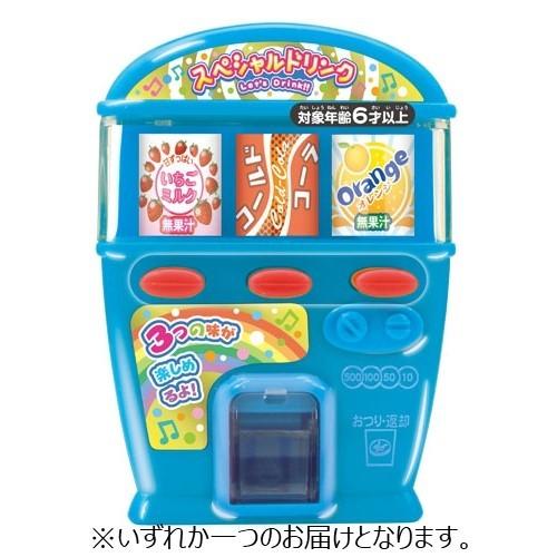ワクワク 自動販売機2 お菓子 色ランダム トイザらス ベビーザらスヤフー店 通販 Yahoo ショッピング
