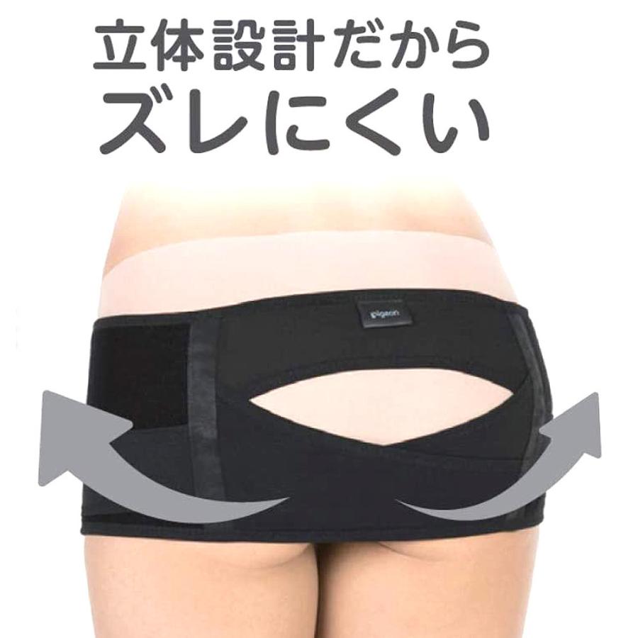 守って締める ふわキュット産後の骨盤ベルト 帝王切開対応 ブラック L トイザらス ベビーザらスヤフー店 通販 Yahoo ショッピング
