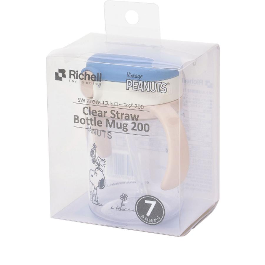 トイザらス・ベビーザらス限定 スヌーピー おでかけストローマグ 200ml|toysrus-babierus|02