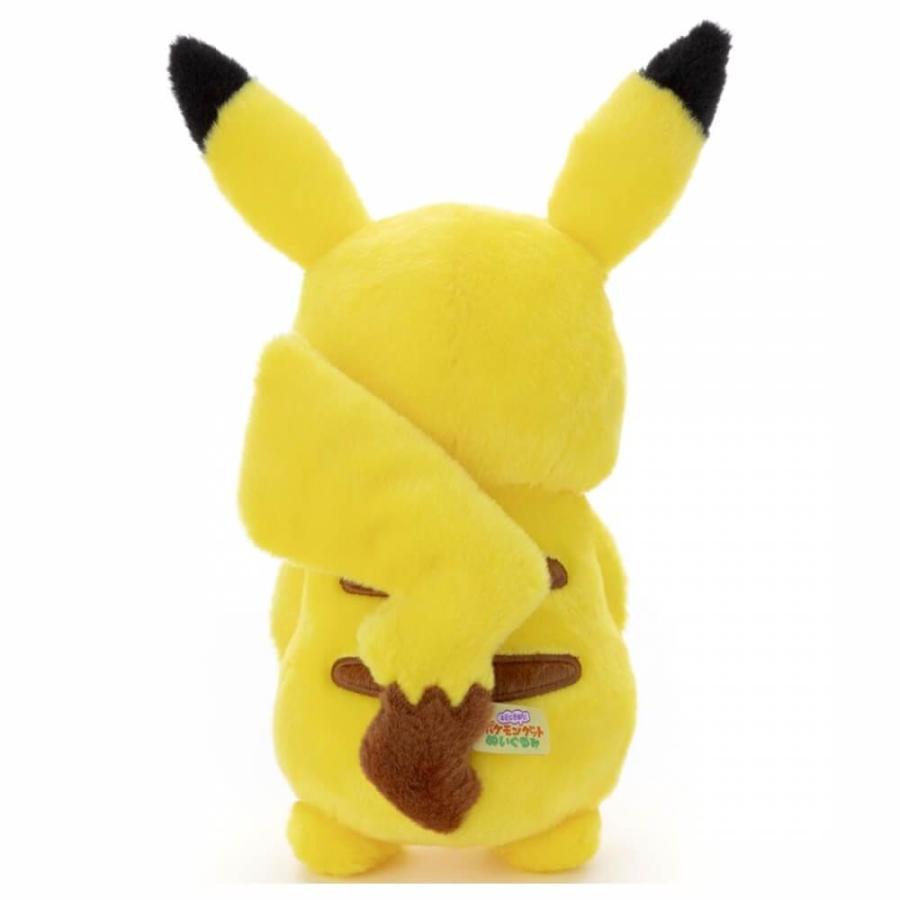 ポケモン キミにきめた！ポケモンゲットぬいぐるみ／ピカチュウ