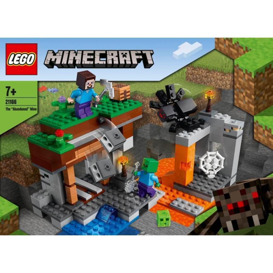 レゴ マインクラフト 廃坑の探検 トイザらス ベビーザらスヤフー店 通販 Yahoo ショッピング
