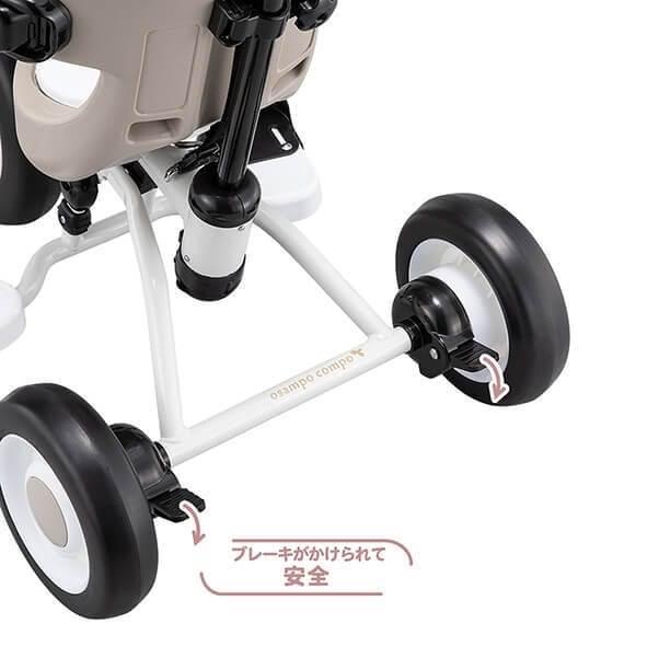 ides 折りたたみおさんぽコンポ　折りたたみ三輪車　ベージュ 折りたたみおさんぽコンポ ベージュ 三輪車 アイデス 1.5歳