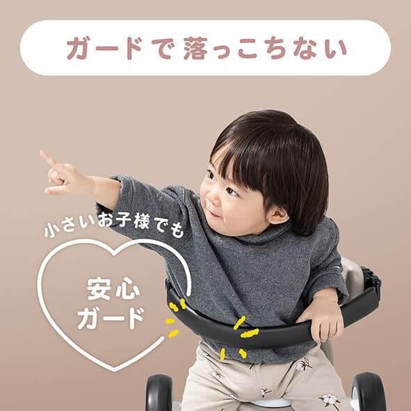 アイデス コンポ ベージュ 三輪車 1.5歳〜 折りたたみおさんぽコンポ ベージュ 三輪車 アイデス 1.5歳