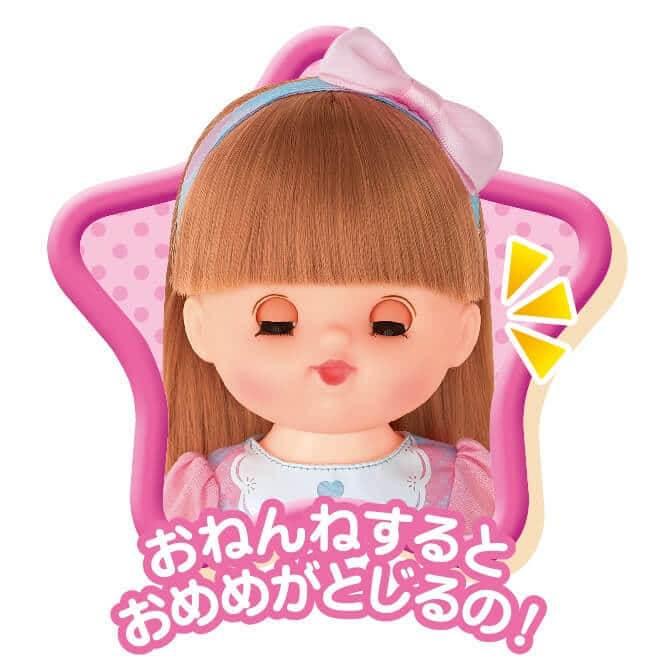 オンライン限定価格】メルちゃん おめめぱちくり ロングヘアネネちゃん