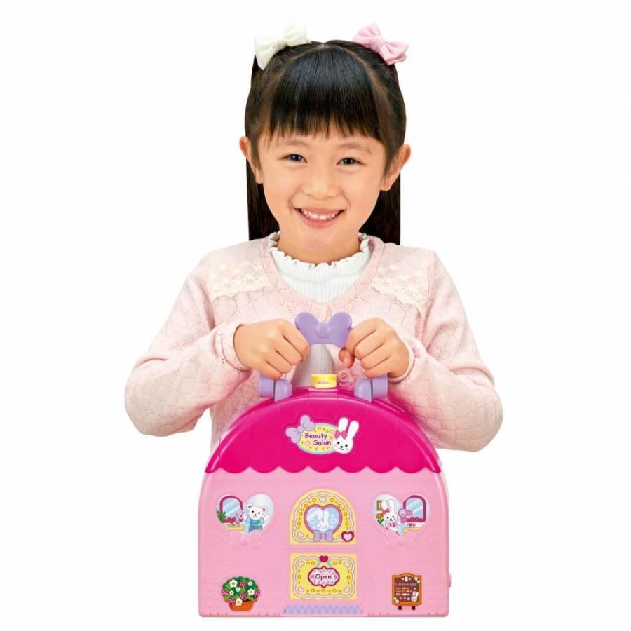 オンライン限定価格】メルちゃん おしゃべりいっぱい うさぎさん
