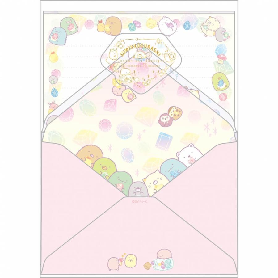 すみっコぐらし レターセット もぐらのおうち B トイザらス ベビーザらスヤフー店 通販 Yahoo ショッピング