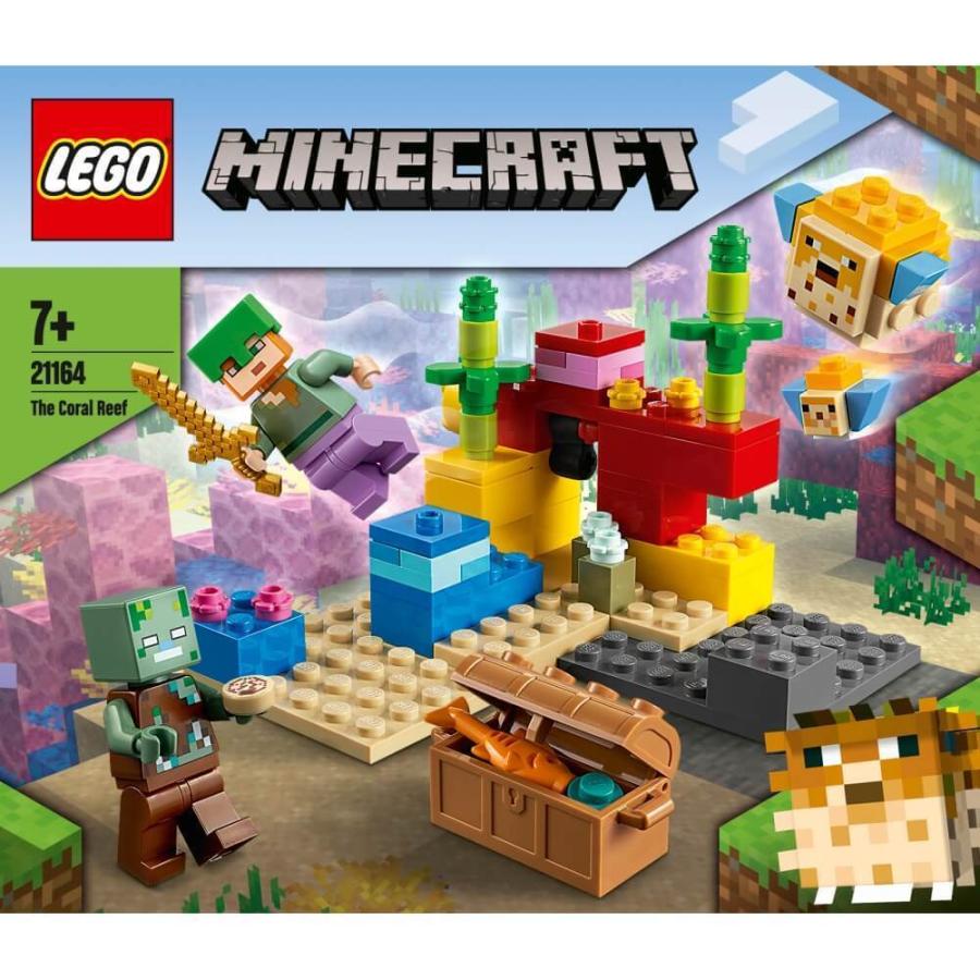 最大48 Offクーポン レゴ マインクラフト サンゴ礁 Bodegondelaceramicacr Com
