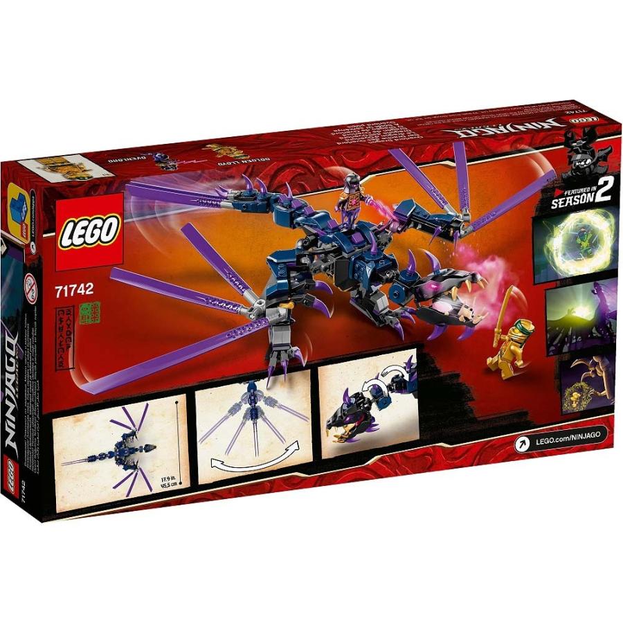 人気商品 レゴ ニンジャゴー 闇の大帝 オーバー ドラゴン 送料無料 Materialworldblog Com