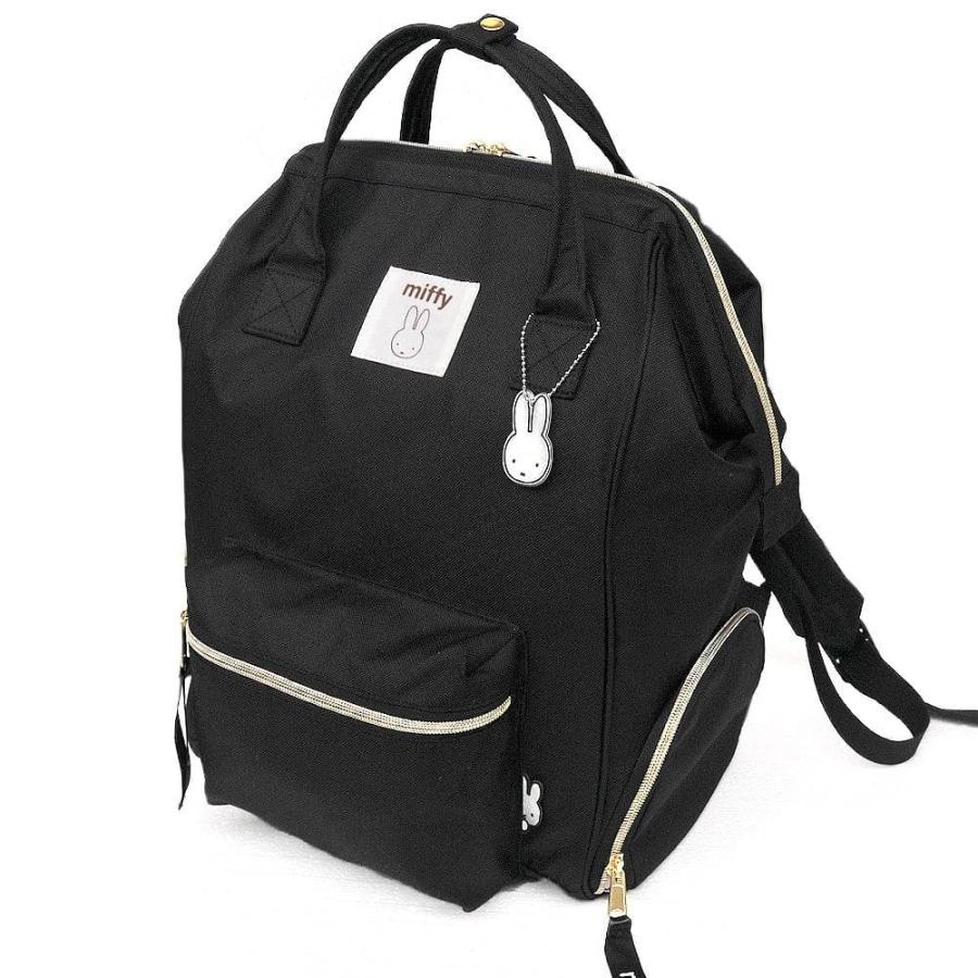 ベビーザらス限定 Miffy ミッフィー マザーズリュック トイザらス ベビーザらスヤフー店 通販 Yahoo ショッピング
