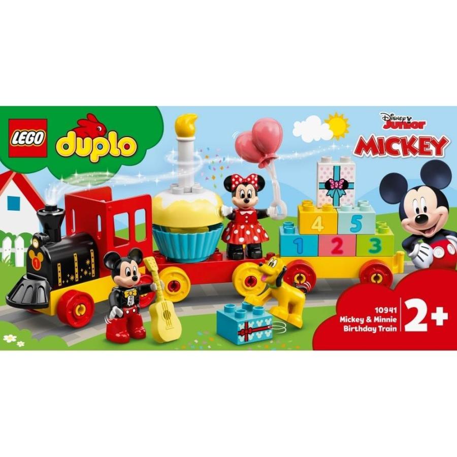 オンライン限定価格】レゴ LEGO デュプロ ミッキーとミニーの 