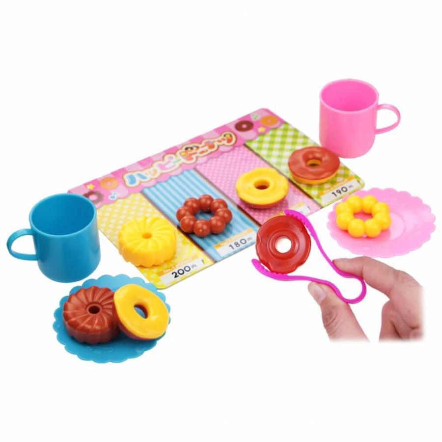 たのしいドーナツ屋さん トイザらス ベビーザらスヤフー店 通販 Yahoo ショッピング