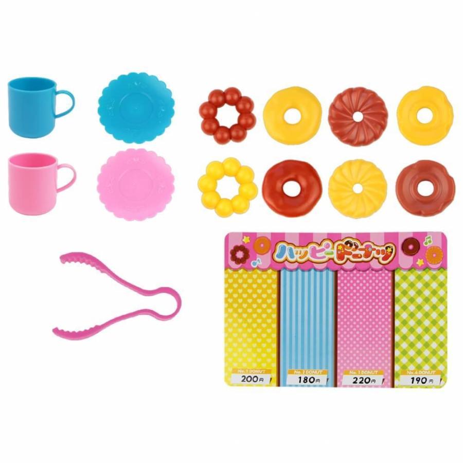 たのしいドーナツ屋さん トイザらス ベビーザらスヤフー店 通販 Yahoo ショッピング