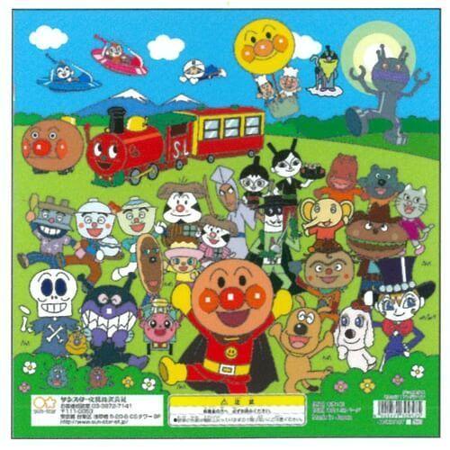 デッカぬりえ それいけアンパンマン トイザらス ベビーザらスヤフー店 通販 Yahoo ショッピング