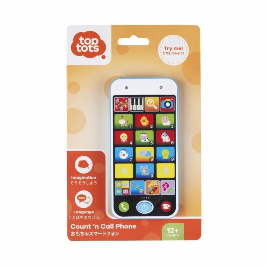 トイザらス ベビーザらス トップトッツ おもちゃスマートフォン トイザらス ベビーザらスヤフー店 通販 Yahoo ショッピング