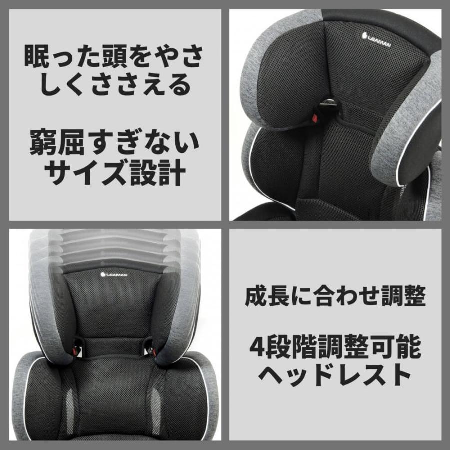 ベビーザらス限定 Iベビー プレミアム ハイバックジュニア ブラックグレー チャイルドシート 送料無料 トイザらス ベビーザらスヤフー店 通販 Yahoo ショッピング