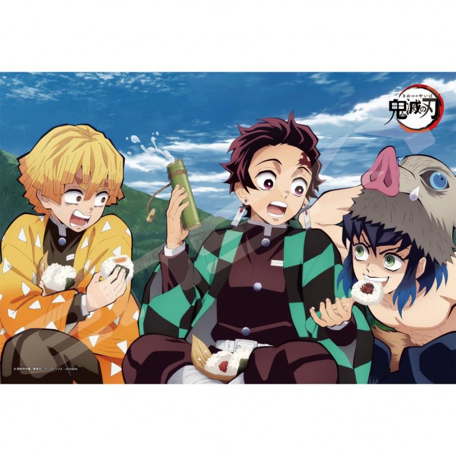 鬼滅の刃 300ピース ジグソーパズル 炭治郎と善逸と伊之助 トイザらス ベビーザらスヤフー店 通販 Yahoo ショッピング