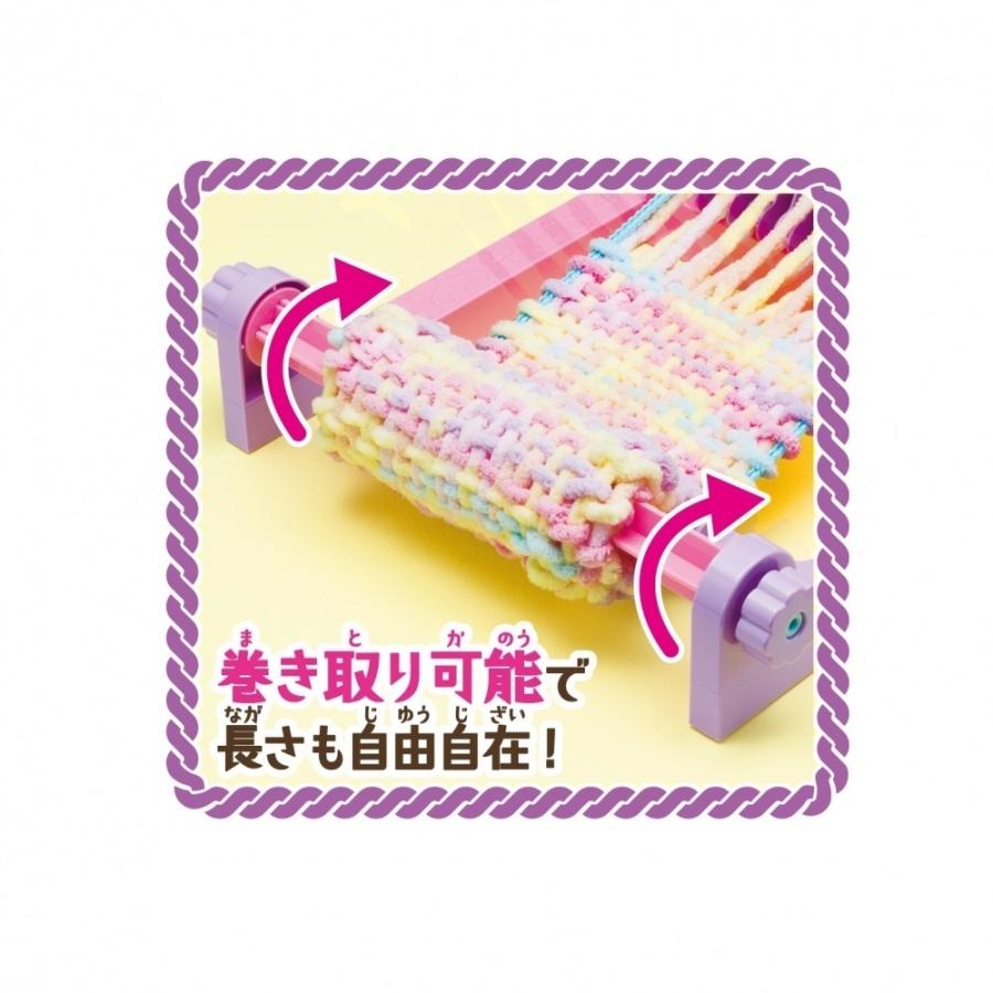 ラブあみ織り機 クリアランス トイザらス ベビーザらスヤフー店 通販 Yahoo ショッピング