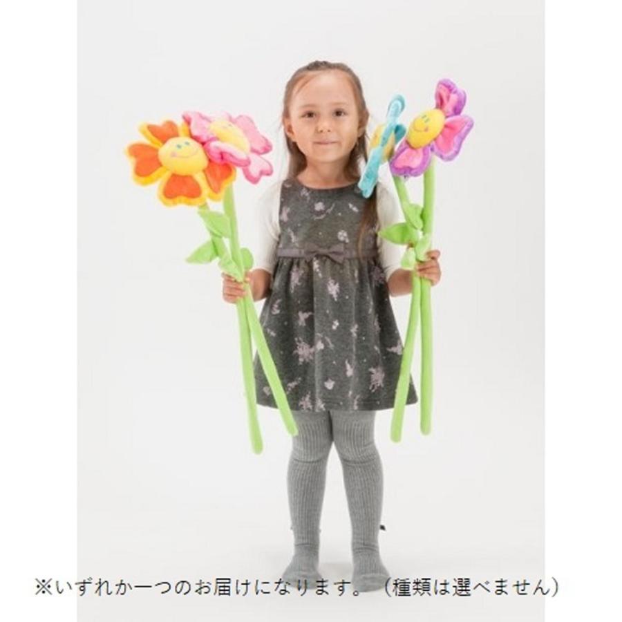 トイザらスオリジナル ぬいぐるみ ファンキーフラワー 色ランダム トイザらス ベビーザらスヤフー店 通販 Yahoo ショッピング