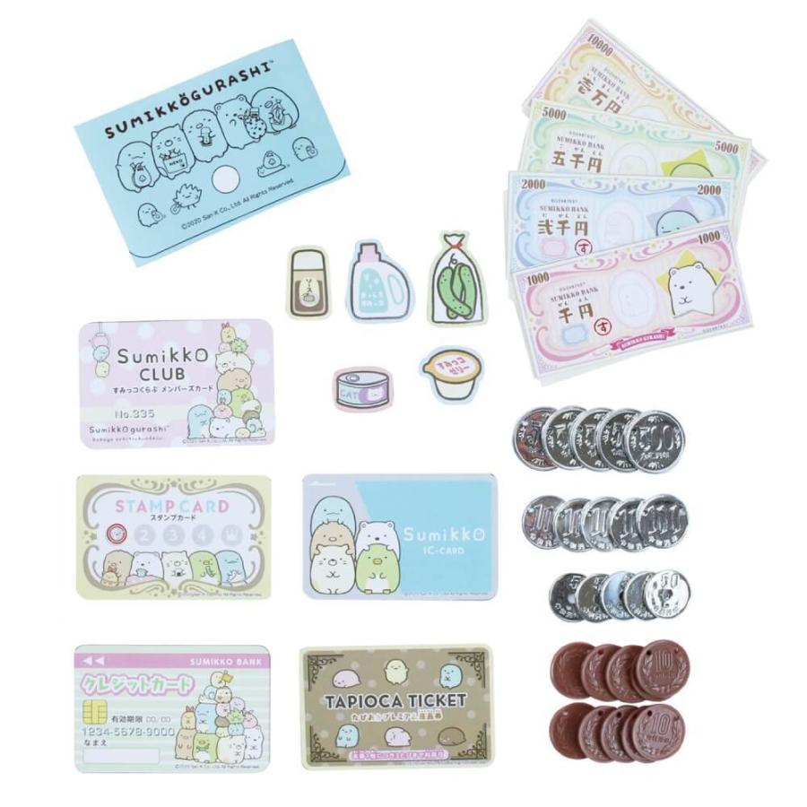 すみっコぐらし お金あそびセット トイザらス ベビーザらスヤフー店 通販 Yahoo ショッピング